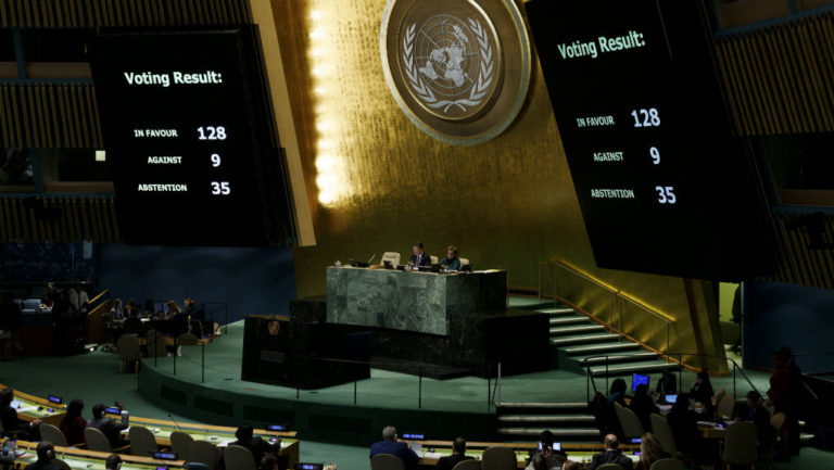 ΟΗΕ: 128 χώρες καταδίκασαν την απόφαση των ΗΠΑ για την Ιερουσαλήμ