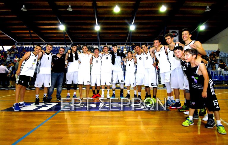 Το αύριο του Ελληνικού μπάσκετ στις Σέρρες