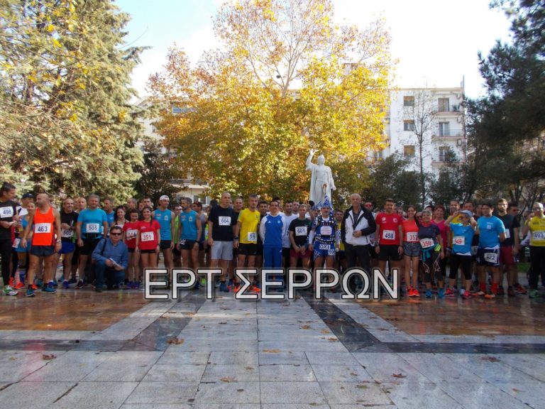 Τα αποτελέσματα του αγώνα δρόμου Εμμ. Παππά