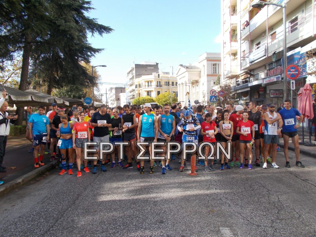 Στη μνήμη του ήρωα, με τη λάμψη του Προέδρου