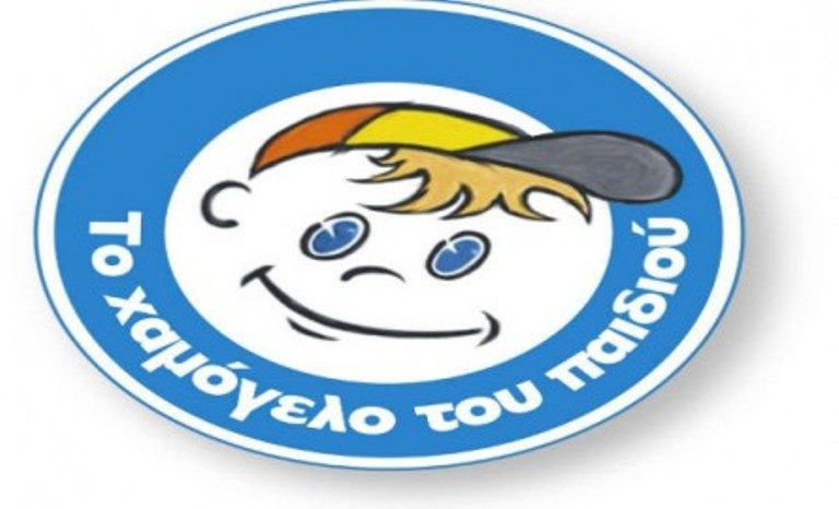 Στην Ανδραβίδα το κινητό πολυατρείο Ιπποκράτης