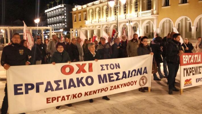 Ο Γ. Κωνστανίνου για απεργία – ΔΕΗ – αστυνομία