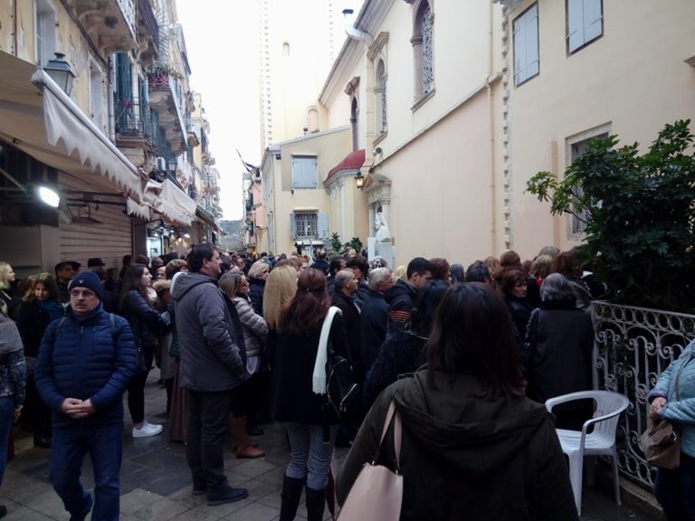 Κέρκυρα: Με λαμπρότητα ο εορτασμός του Αγ. Σπυρίδωνος