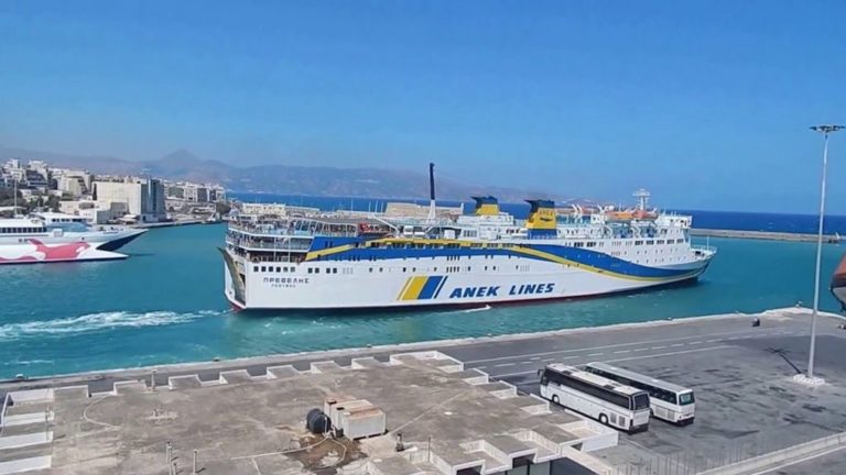 Χανιά: Αλλαγές στα δρομολόγια των πλοίων της ΑΝΕΚ