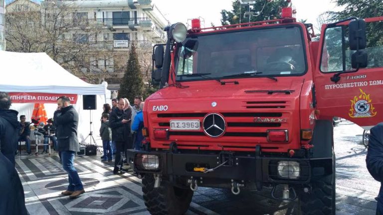 Πτολεμαΐδα: Εντυπωσίασαν οι δράσεις της Πυροσβεστικής