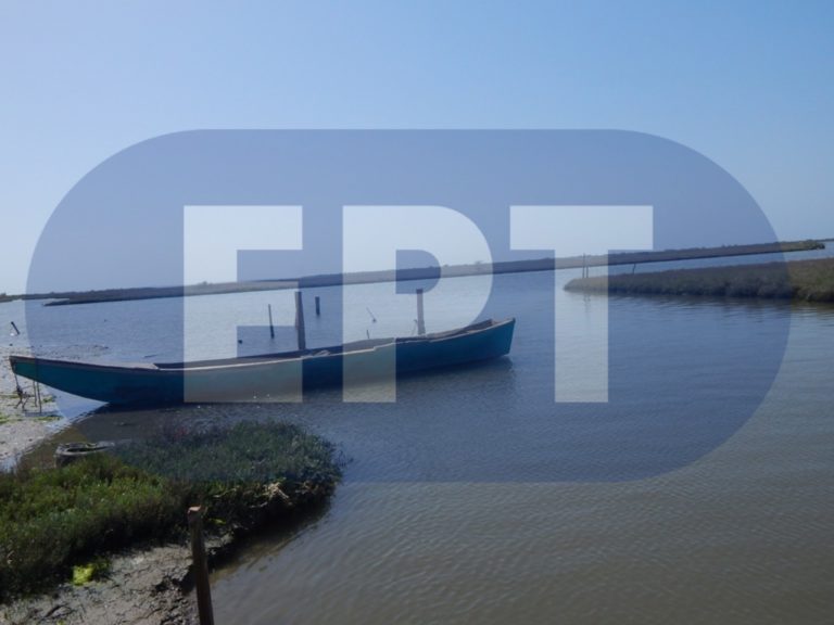 Δέλτα Έβρου: Αγνοείται ερασιτέχνης ψαράς