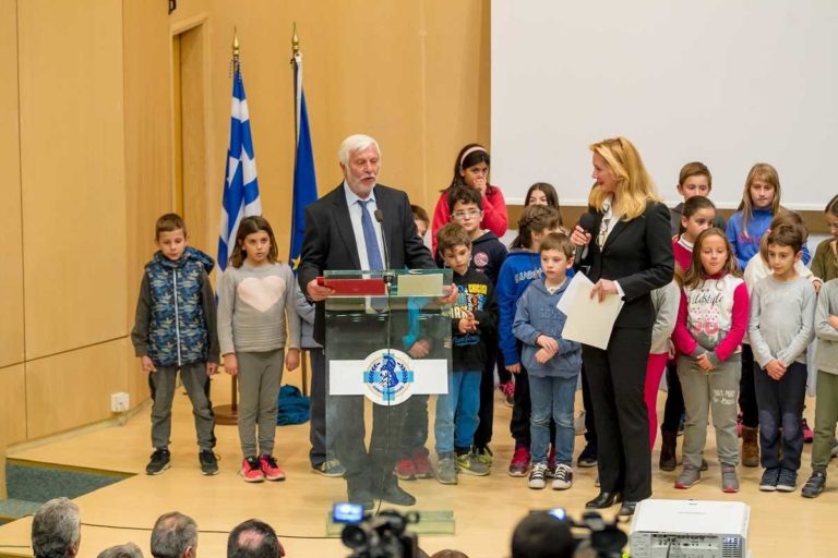 Τρίπολη: Εκδήλωση για την πολιτική συνοχή της Ευρώπης