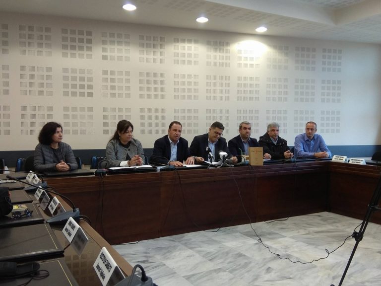 Παγγαίο: Πρακτικά Συνεδρίου Τοπικής Ιστορίας