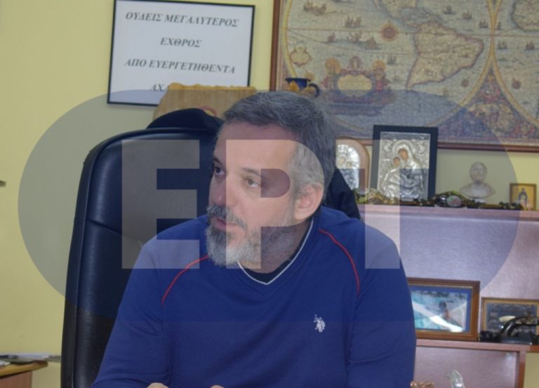 Νέο Δ.Σ. στο Εργατικό Κέντρο Ορεστιάδας
