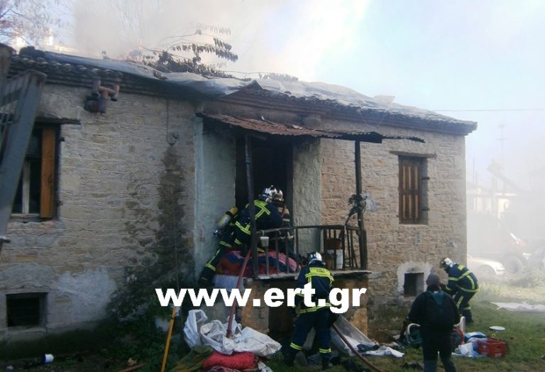 Τρίκαλα: Φωτιά σε παλιά κατοικία