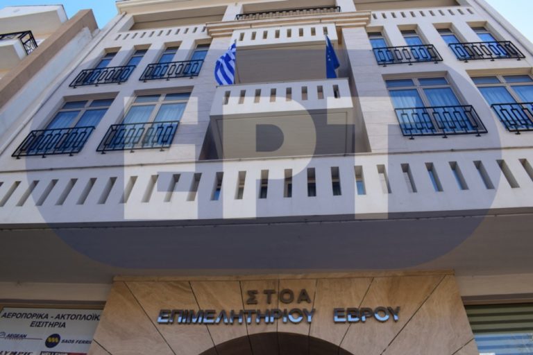 Κατανομή αξιωμάτων του νέου Δ.Σ. του Επιμελητηρίου Έβρου
