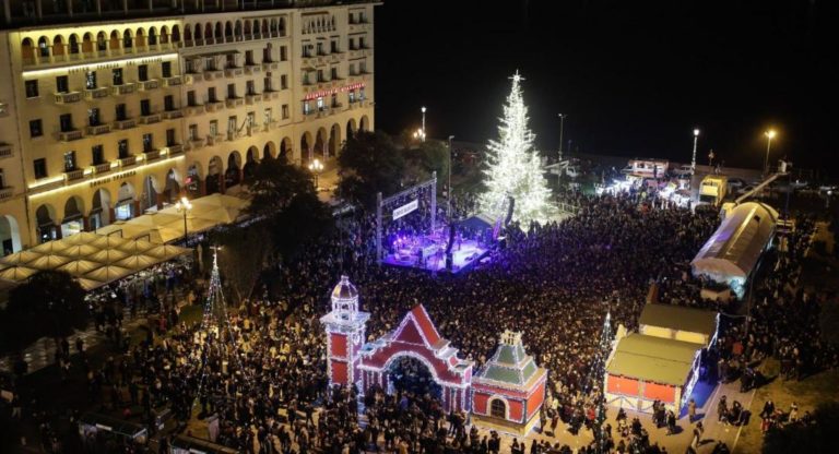 Η εορταστική συναυλία για την υποδοχή του νέου έτους στην πλατεία Αριστοτέλους