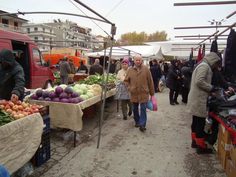 Πτολεμαΐδα: Παρέμβαση για τη Λαϊκή Αγορά