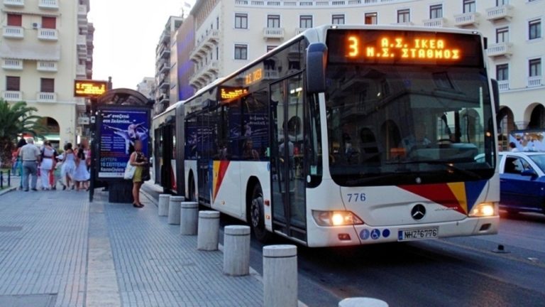 Αναστολή στάσεων εργασίας εργαζομένων του ΟΑΣΘ- Κανονικά θα κυκλοφορήσουν τα λεωφορεία