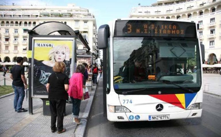 Σ. Παππάς: Άλλα 50 με 60 λεωφορεία θα κυκλοφορήσουν στη Θεσσαλονίκη
