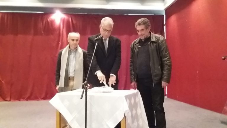 Η πίτα του Περιφερειακού Συμβουλίου Πελοποννήσου