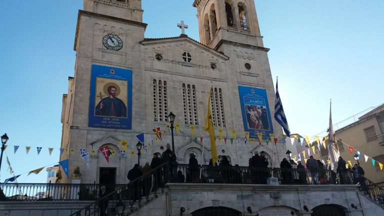 Εορτάζει ο Μητροπολιτικός Ναός Αγίου Βασιλείου Τριπόλεως