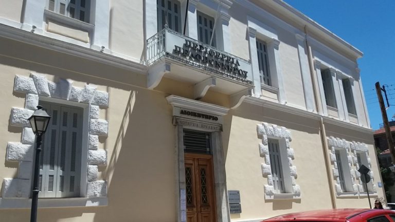 Πελοπόννησος: Απολογισμός Συμπαραστάτη πολίτη – επιχείρησης
