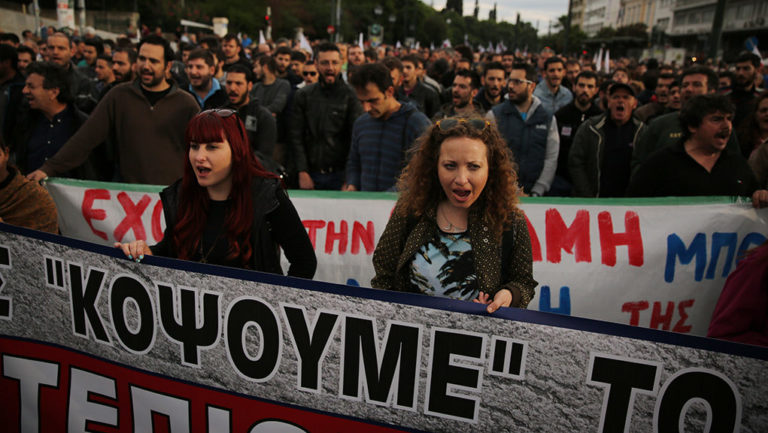 Συλλαλητήρια για το πολυνομοσχέδιο σε Ζάκυνθο – Κεφαλονιά