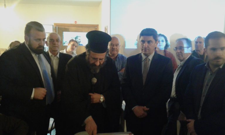 Λ. Αυγενάκης: Έτος εκλογών και πολιτικών αλλαγών το 2018