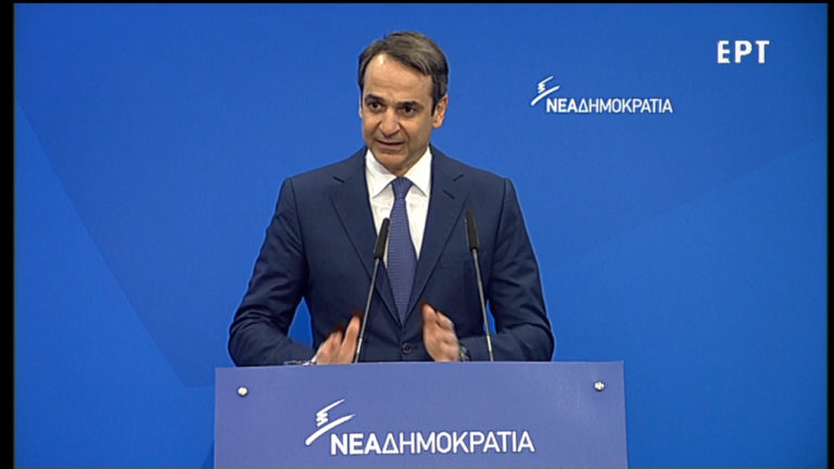 Μητσοτάκης: Τα φαινόμενα βίας και ανομίας θα σταματήσουν αμέσως με τη ΝΔ