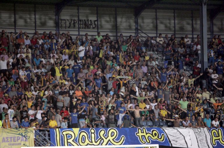 Μίνι διαρκείας με μειωμένες τιμές ο Αστέρας Τρίπολης