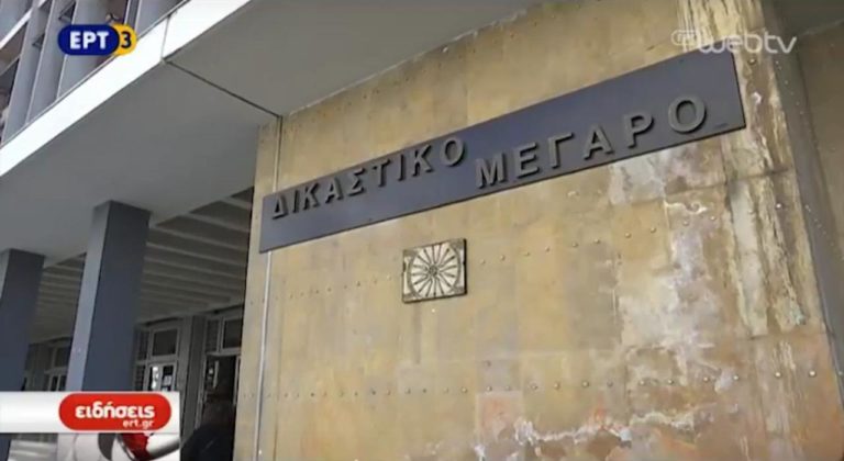 Άγονος ακόμα ένας διαγωνισμός για τα ακίνητα Filkeram Johnson (video)