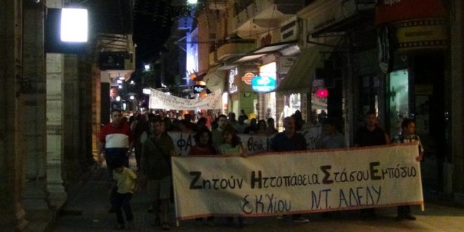 Ν.Τ. Χίου της ΑΔΕΔΥ: ανεπιθύμητη η Χρυσή Αυγή