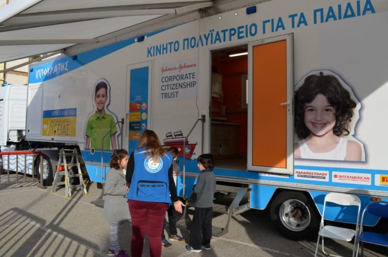 Καλαμάτα: Ο «Ιπποκράτης» στο 24ο Δημοτικό