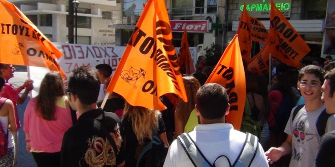 ΕΛΜΕ Χίου: «ανεπιθύμητα»τα στελέχη της Χρυσής Αυγής