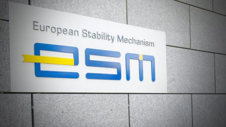 Αναμένεται έγκριση του ESM για την εκταμίευση των 5, 7 δισ. ευρώ