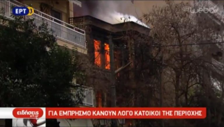 Σε ανακριτή παραπέμφθηκαν οι πέντε συλληφθέντες για τα χθεσινά επεισόδια