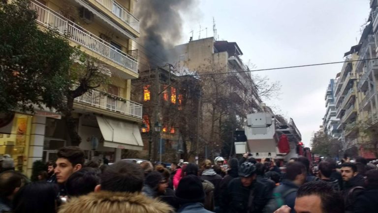 Παρανάλωμα του πυρός το διατηρητέο στη Σαρανταπόρου