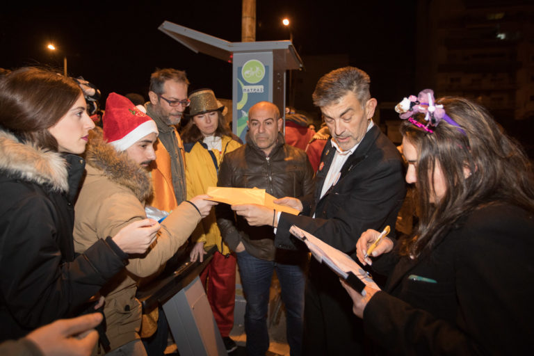 53ο Παιχνίδι Κρυμμένου Θησαυρού