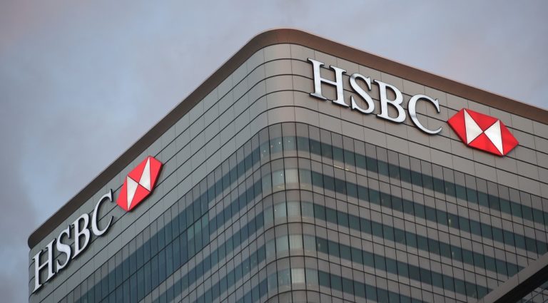 HSBC: Η Ελλάδα στο δρόμο για “καθαρή” έξοδο από το πρόγραμμα