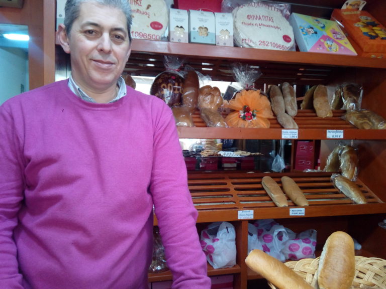 Κομοτηνή: Ψωμί από γειτονικές χώρες