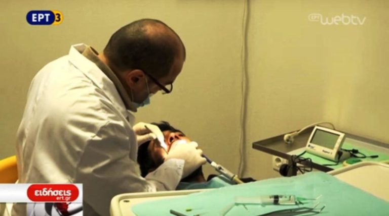 Ο Οδοντιατρικός Σύλλογος Λάρισας κοντά στα παιδιά (video)