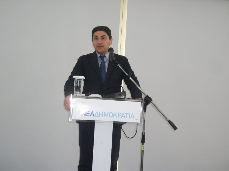 Καβάλα: Κοπή πίτας ΝΔ