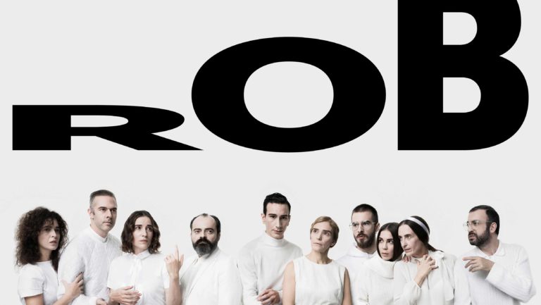 Το «Pομπ/Rob» του Ευθύμη Φιλίππου στη Στέγη