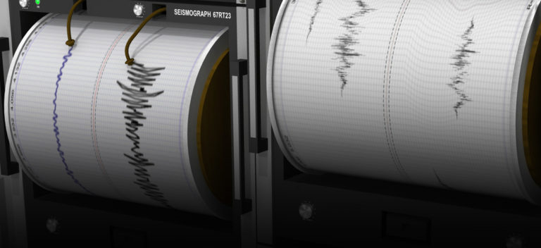 Σεισμός μεγέθους 4,7 βαθμών της κλίμακας Ρίχτερ έξω από το Κιλκίς