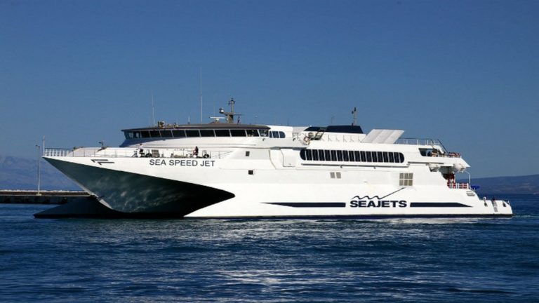 Το Sea Speed Jet θα συνδέει την Πάτμο με Κυκλάδες και Πειραιά