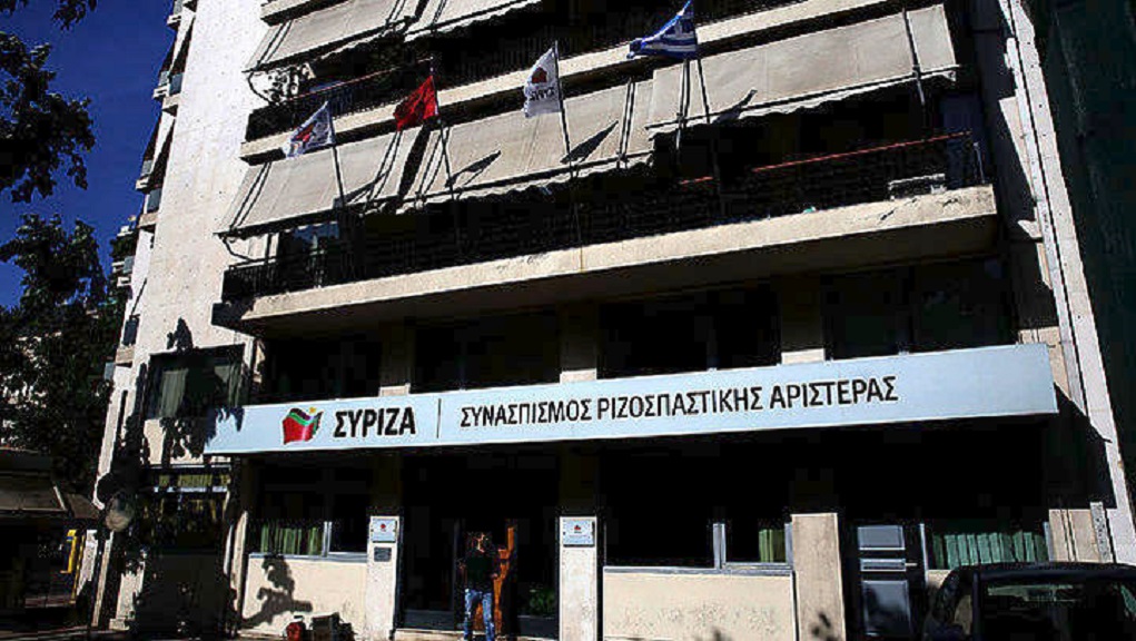 ΣΥΡΙΖΑ: Να καταδικάσει η ΝΔ τις απειλές εναντίον βουλευτών