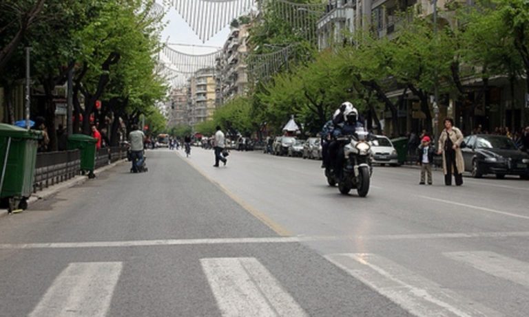 Τα μέτρα της Τροχαίας για το συλλαλητήριο για τη Μακεδονία