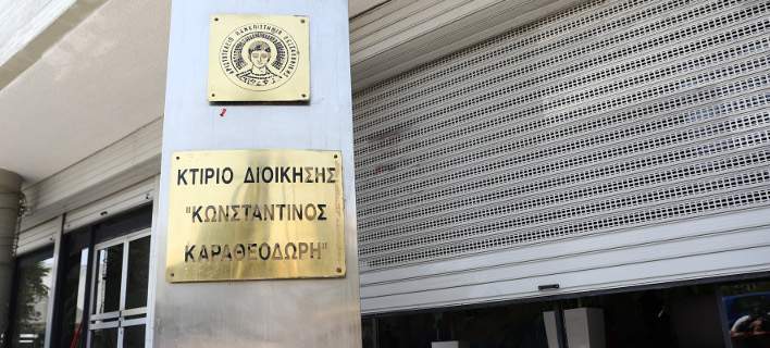 Ποντίκια εθεάθησαν σε ορόφους του ΑΠΘ – Ξεκίνησαν μυοκτονίες