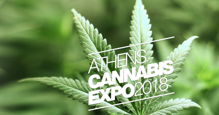 Ξεκίνησε η 1η Athens Cannabis Expo