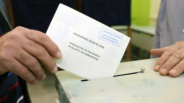 Κύπρος: Άνοιξαν οι κάλπες για τον Α’ γύρο των προεδρικών εκλογών (video)