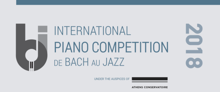 Διεθνής Διαγωνισμός Πιάνου «De Bach Au Jazz»
