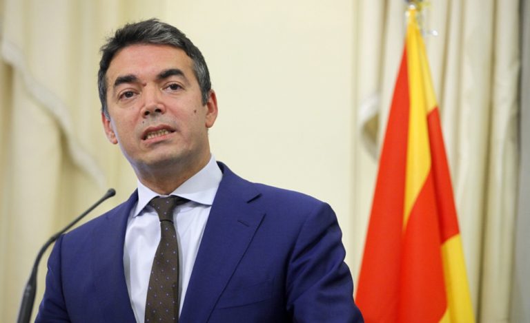 Ν. Ντιμιτρόφ: Ελλάδα και πΓΔΜ θέλουν να υπάρξει λύση στο Σκοπιανό