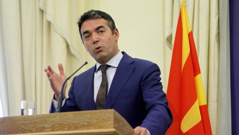 ΥΠΕΞ πΓΔΜ: Δεν πρέπει να υπάρχει βιασύνη για λύση στο θέμα του ονόματος