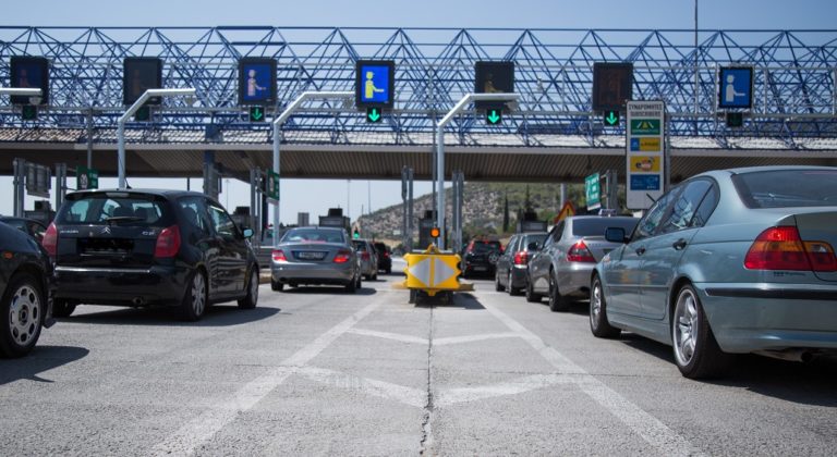 Έξοδος με σύμμαχο τον καλό καιρό